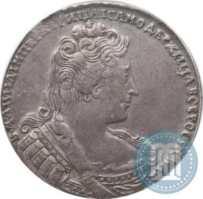 Фото 1 рубль 1733 года  