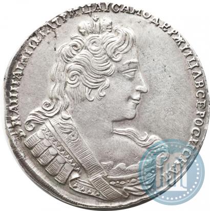 Фото 1 рубль 1733 года  