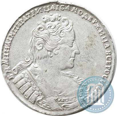 Фото 1 рубль 1733 года  