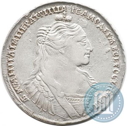 Фото 1 рубль 1734 года  "Тип 1735 года"
