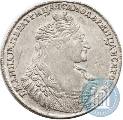 Фото 1 рубль 1737 года  "Тип 1735 года"