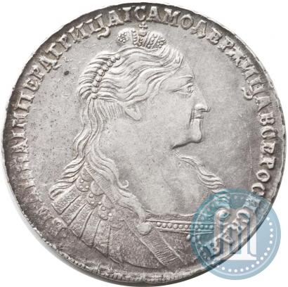 Фото 1 рубль 1737 года  "Тип 1735 года"