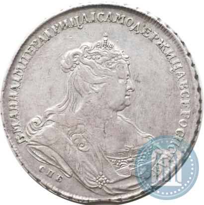 Picture 1 rouble 1738 year СПБ "Petersburg type"