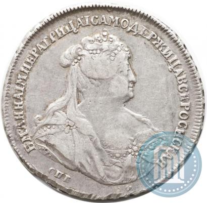 Фото 1 рубль 1740 года СПБ "Петербургский тип"