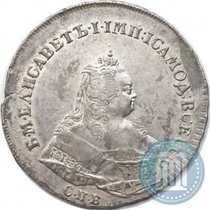 Picture 1 rouble 1742 year СПБ 