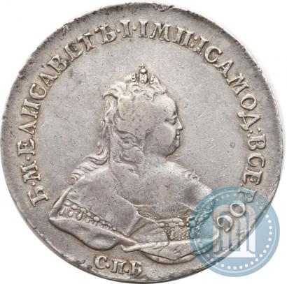 Picture 1 rouble 1742 year СПБ 