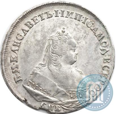 Picture 1 rouble 1742 year СПБ 