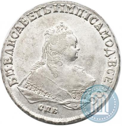 Picture 1 rouble 1748 year СПБ 
