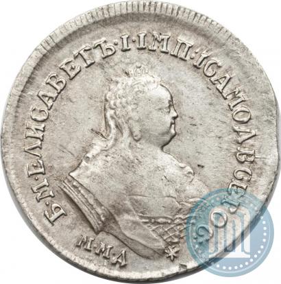 Picture Polupoltinnik 1754 year ММД-МБ 