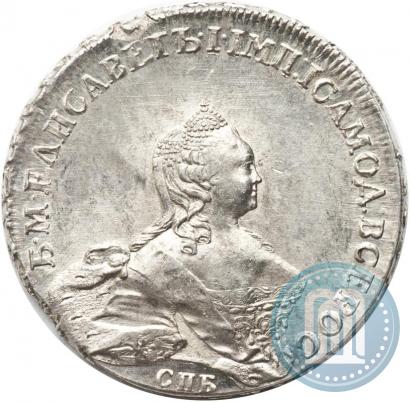 Picture 1 rouble 1754 year СПБ-IМ "Portrait by Benjamin Scott"