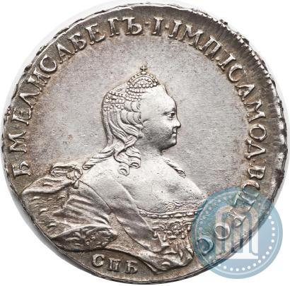 Picture 1 rouble 1755 year СПБ-ЯI 
