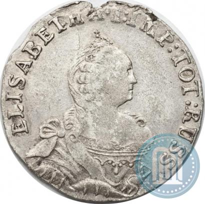 Picture 6 groszy 1761 year  