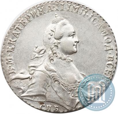 Фото 1 рубль 1764 года СПБ-СА 