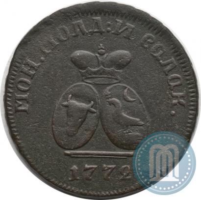 Picture Para - 3 dengas 1772 year  