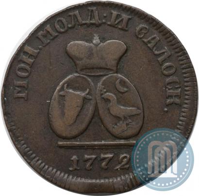 Picture Para - 3 dengas 1772 year  