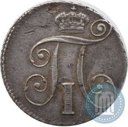 Picture 10 kopecks 1798 year СМ-МБ 