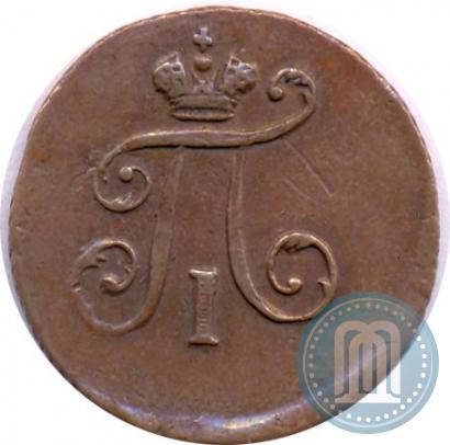 Picture Polushka 1798 year ЕМ 