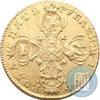 Picture 10 roubles 1805 year СПБ-ХЛ 