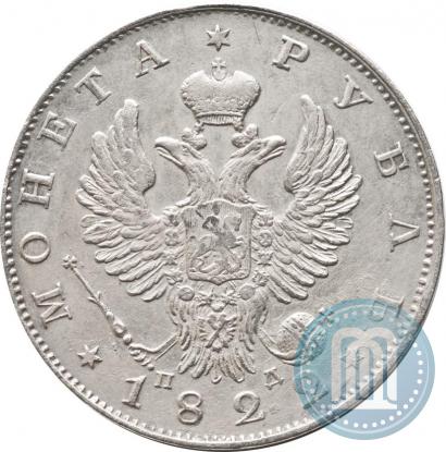Picture 1 rouble 1822 year СПБ-ПД 