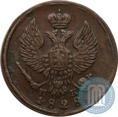 Picture Denga 1828 year ЕМ-ИК 