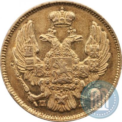 Picture 3 roubles - 20 złotych 1835 year СПБ-ПД 