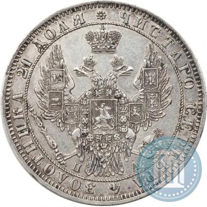 Picture 1 rouble 1849 year СПБ-ПА 