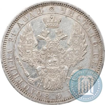 Picture 1 rouble 1852 year СПБ-HI 