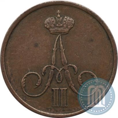 Фото Денежка 1856 года ВМ 