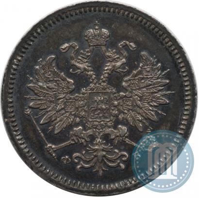 Picture 10 kopecks 1859 year СПБ-ФБ 