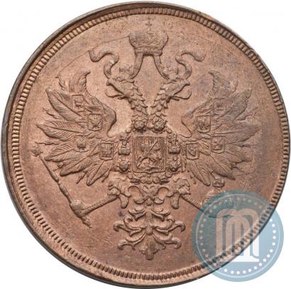 Фото 3 копейки 1859 года ЕМ "Тип 1860-1867"