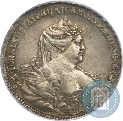 Фото Полтина 1737 года  "Московский тип"