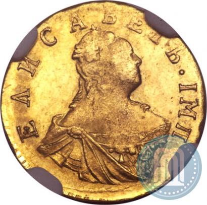 Фото Полтина 1756 года  