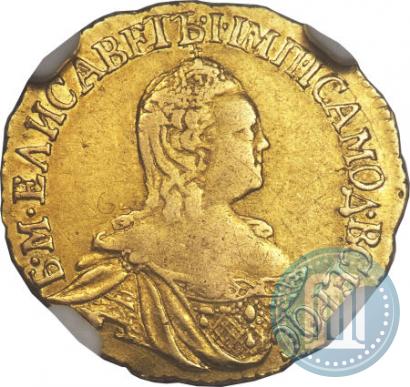 Фото 1 рубль 1756 года  
