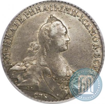 Фото 1 рубль 1770 года СПБ-ЯЧ 