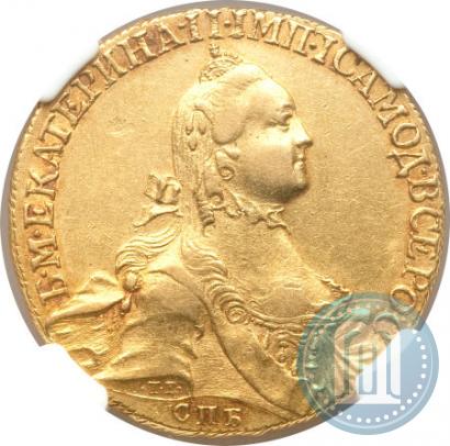 Picture 10 roubles 1764 year СПБ 