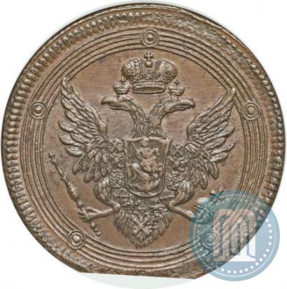 Picture 5 kopecks 1804 year ЕМ 