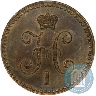 Фото 1 копейка 1840 года ЕМ 