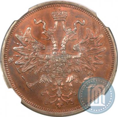 Picture 5 kopecks 1865 year ЕМ 