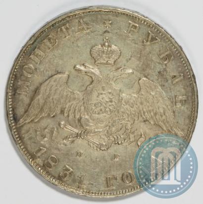 Picture 1 rouble 1831 year СПБ-НГ 