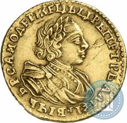 Picture 2 roubles 1721 year  