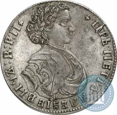 Фото Полтина 1707 года  