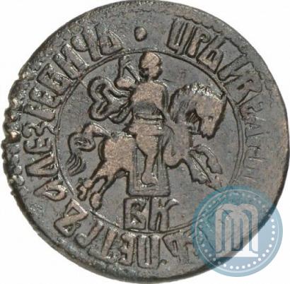 Фото 1 копейка 1707 года БК 