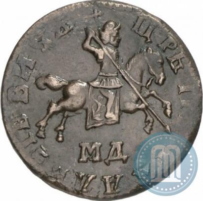 Picture 1 kopeck 1709 year МД 