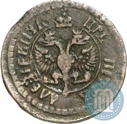 Фото Полушка 1703 года  