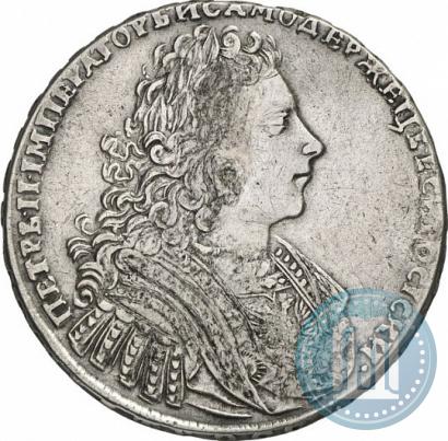 Picture 1 rouble 1728 year  "Type of 1728"