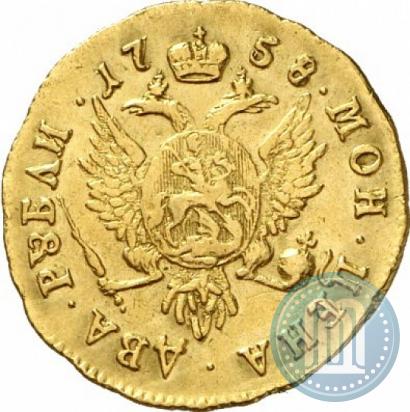 Picture Poltina 1756 year  
