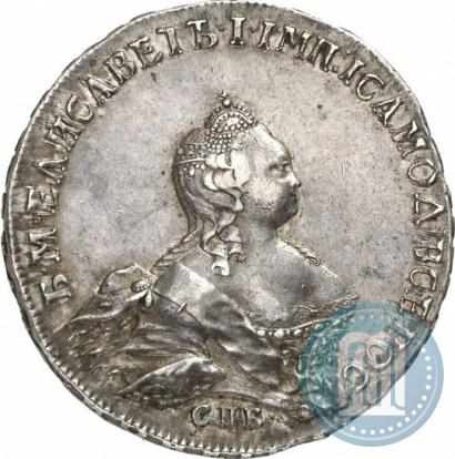Picture 1 rouble 1754 year СПБ-IМ "Portrait by Benjamin Scott"
