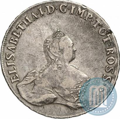 Фото 96 копеек 1757 года  "Ливонез"