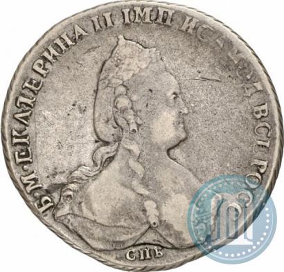 Фото 1 рубль 1789 года СПБ-АЯ 