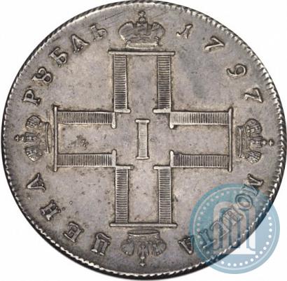 Фото 1 рубль 1797 года СМ-ФЦ "Утяжеленный"